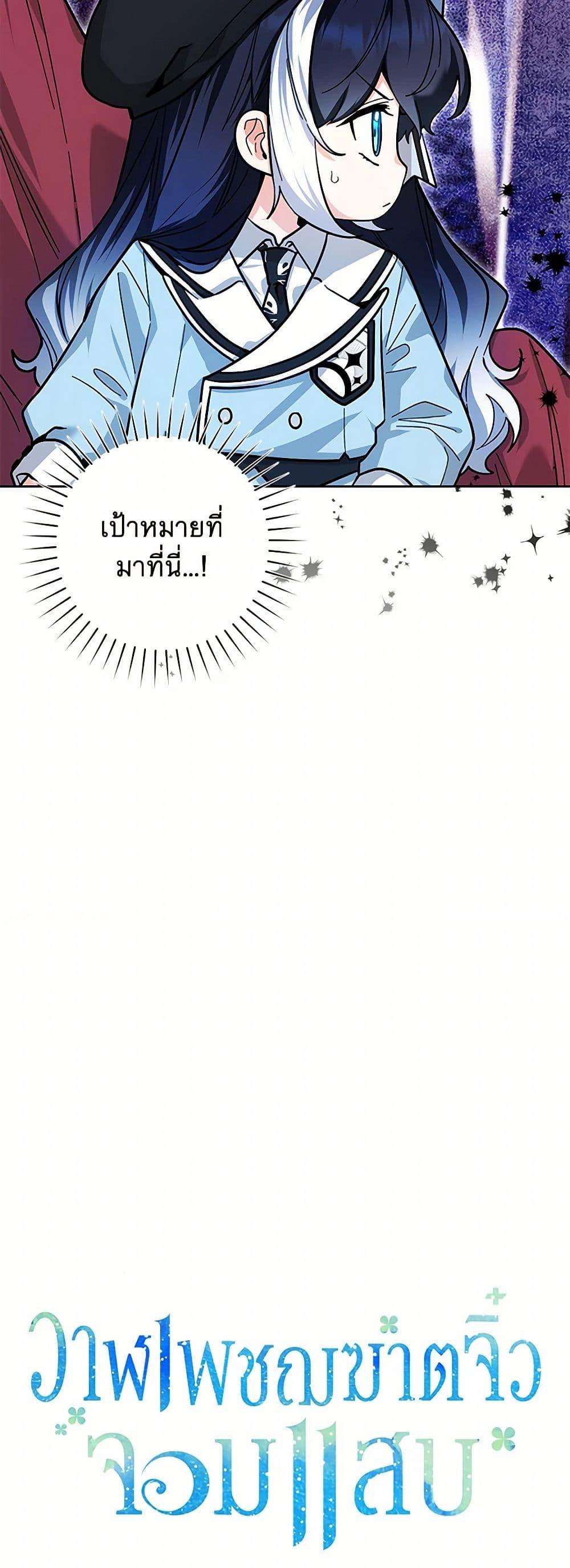 Manga-lc-com อ่านมังงะ อ่านการ์ตูน ออนไลน์ ฟรี Black Killer Whale Baby ตอนที่ 1 2 3 4 5 6 7 8 9 10 11 12 13 14 ฟรี ไม่มีโฆษณา Manga-lc - อ่าน มังงะ อ่าน การ์ตูน ออนไลน์ อ่านมังงะ ฟรี