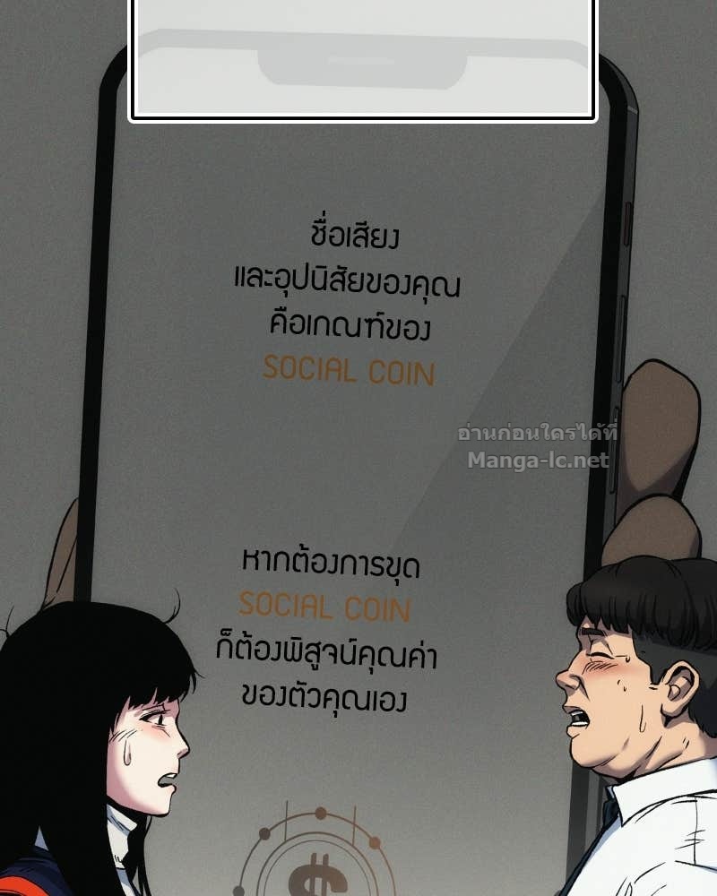 Doujin-Lc- อ่าน โดจิน มังฮวา เกาหลี ญี่ปุ่น จีน แปลไทย บอกมาค่าตัวเท่าไหร่ ตอนที่ 1 2 3 4 5 6 7 8 9 10 11 12 13 14 ฟรี ไม่มีโฆษณา อ่าน โดจิน Manhwa เกาหลี ญี่ปุ่น จีน เรามีครบ คัดมาให้เน้นๆ โดจิน 18+ รับประกันความฟินโดย Doujin Lc