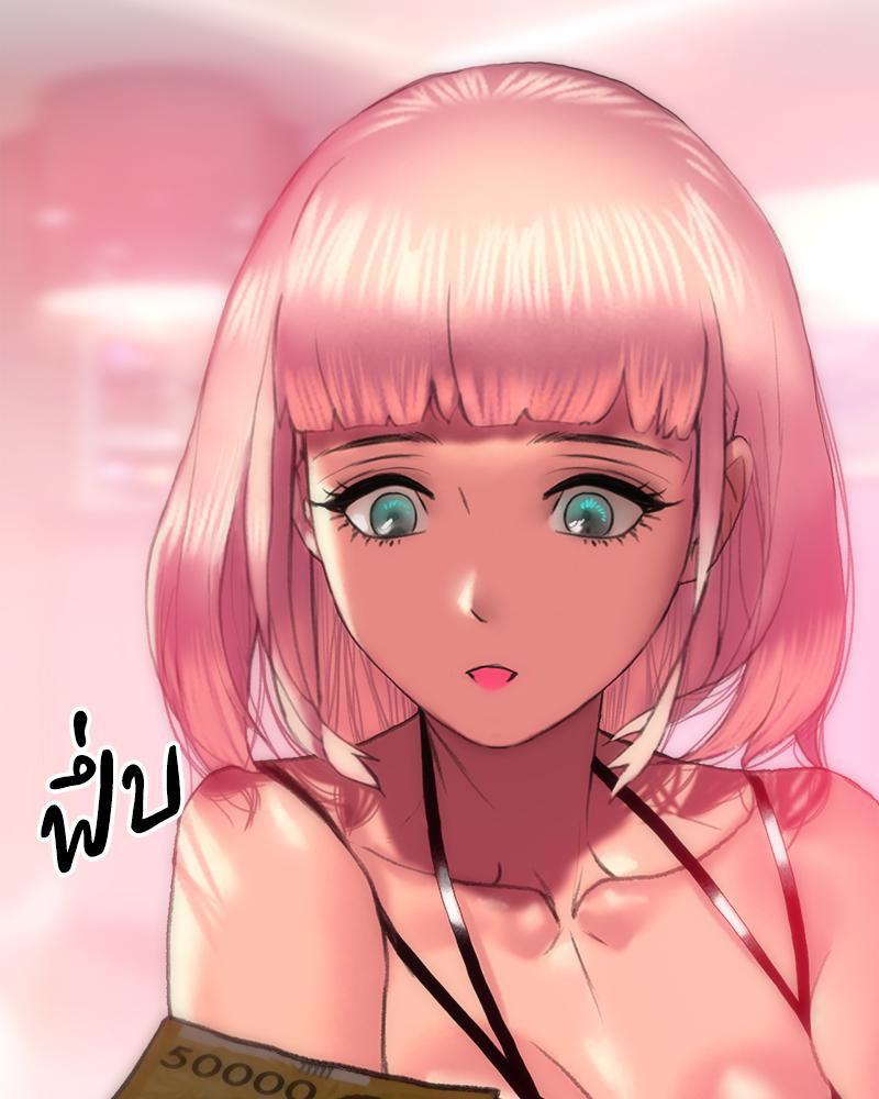 Doujin-Lc- อ่าน โดจิน มังฮวา เกาหลี ญี่ปุ่น จีน แปลไทย เมืองกระหายรัก ตอนที่ 1 2 3 4 5 6 7 8 9 10 11 12 13 14 ฟรี ไม่มีโฆษณา อ่าน โดจิน Manhwa เกาหลี ญี่ปุ่น จีน เรามีครบ คัดมาให้เน้นๆ โดจิน 18+ รับประกันความฟินโดย  Doujin Lc