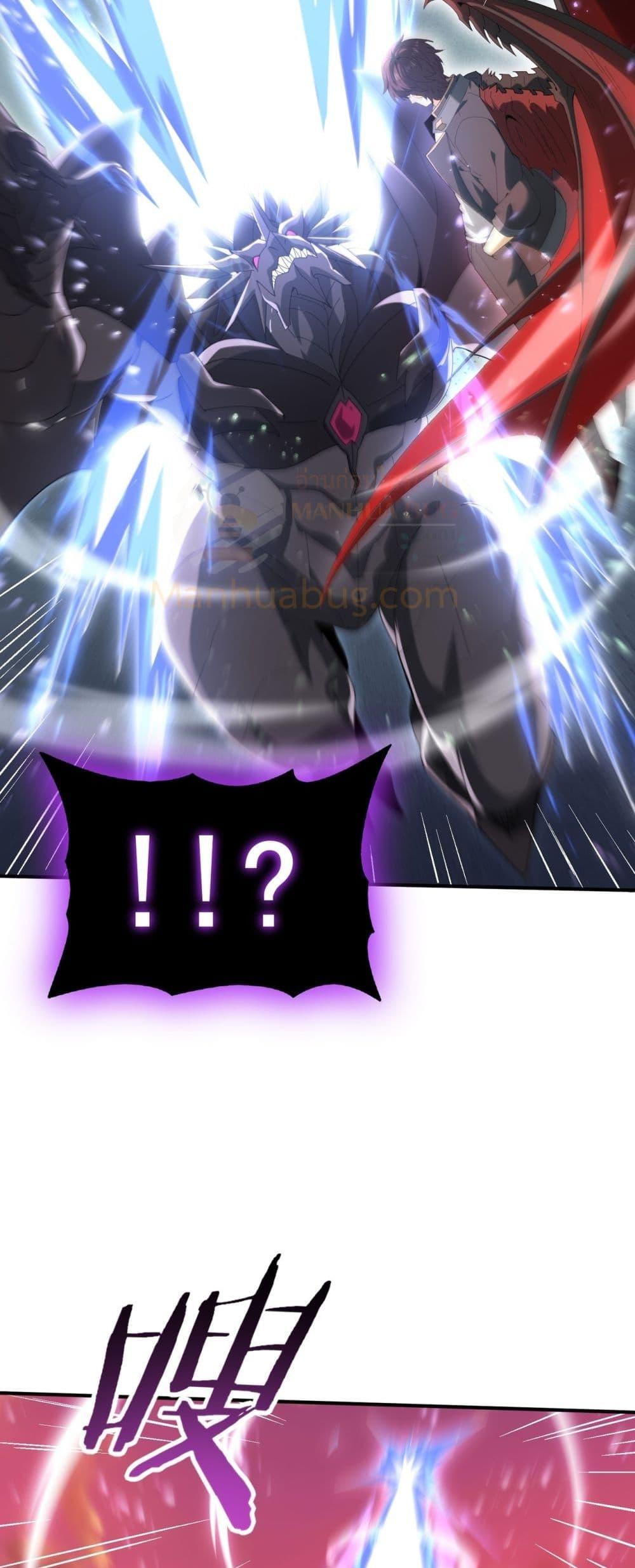 Manga-lc-com อ่านมังงะ อ่านการ์ตูน ออนไลน์ ฟรี IamDrakoMajs ตอนที่ 1 2 3 4 5 6 7 8 9 10 11 12 13 14 ฟรี ไม่มีโฆษณา Manga-lc - อ่าน มังงะ อ่าน การ์ตูน ออนไลน์ อ่านมังงะ ฟรี