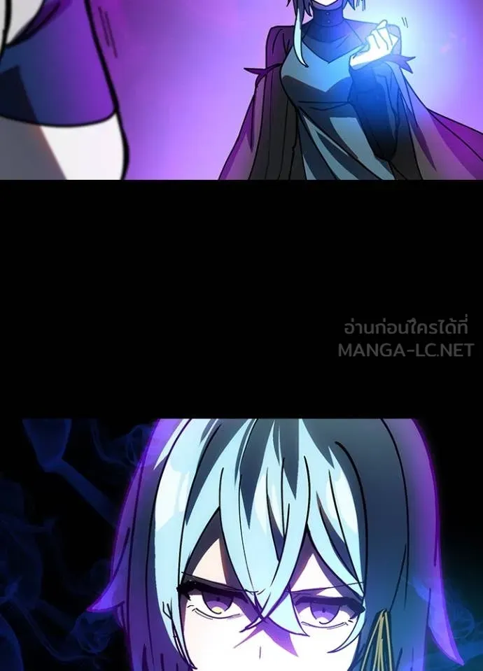 เป้าหมายครั้งที่ 2 ตอนที่ 58 รูปที่ 19