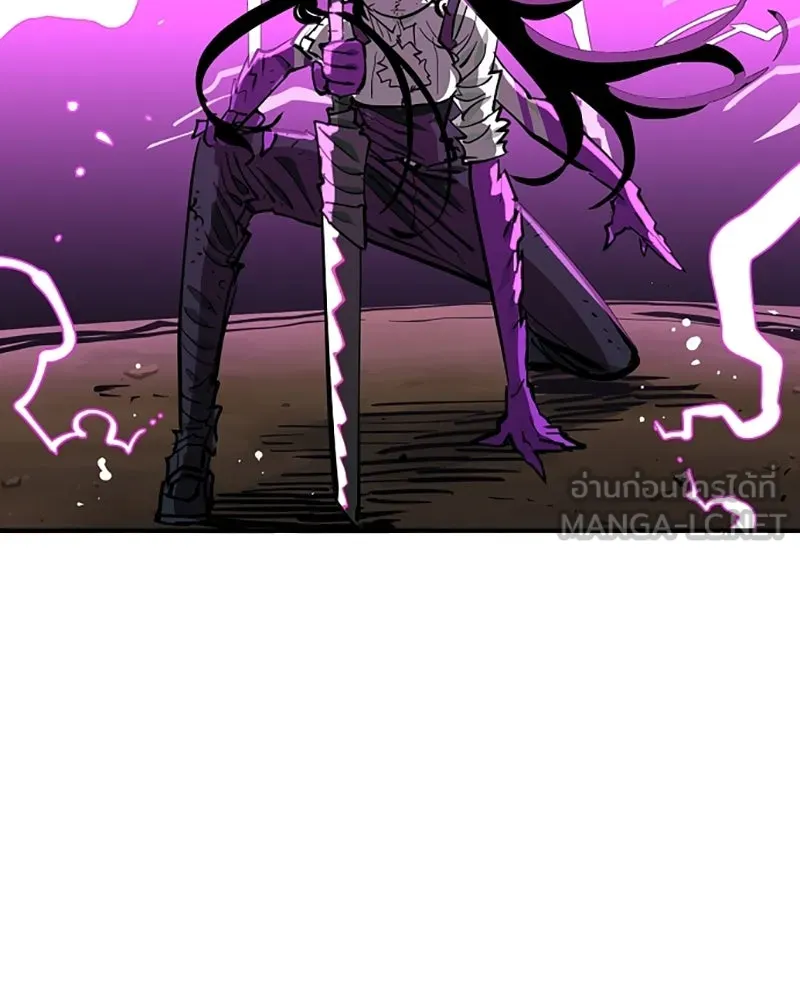 Player ตอนที่ 146 รูปที่ 78