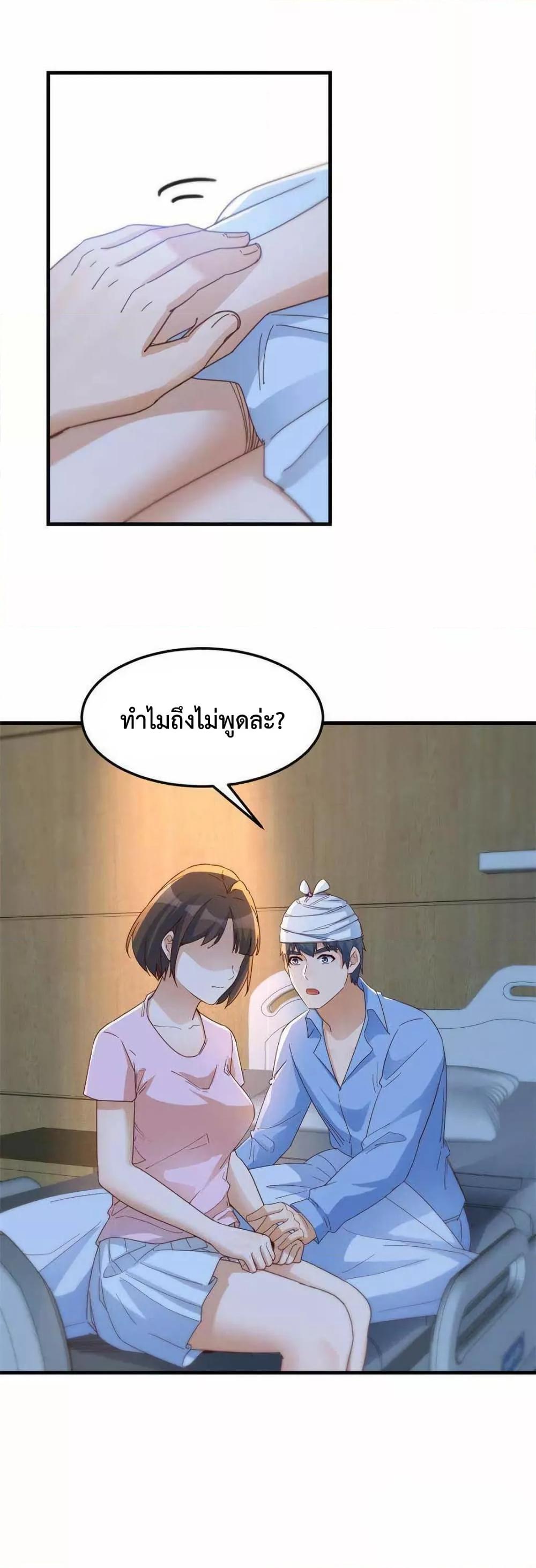 Manga-lc-com อ่านมังงะ อ่านการ์ตูน ออนไลน์ ฟรี MyTwinGirlfri ตอนที่ 1 2 3 4 5 6 7 8 9 10 11 12 13 14 ฟรี ไม่มีโฆษณา Manga-lc - อ่าน มังงะ อ่าน การ์ตูน ออนไลน์ อ่านมังงะ ฟรี