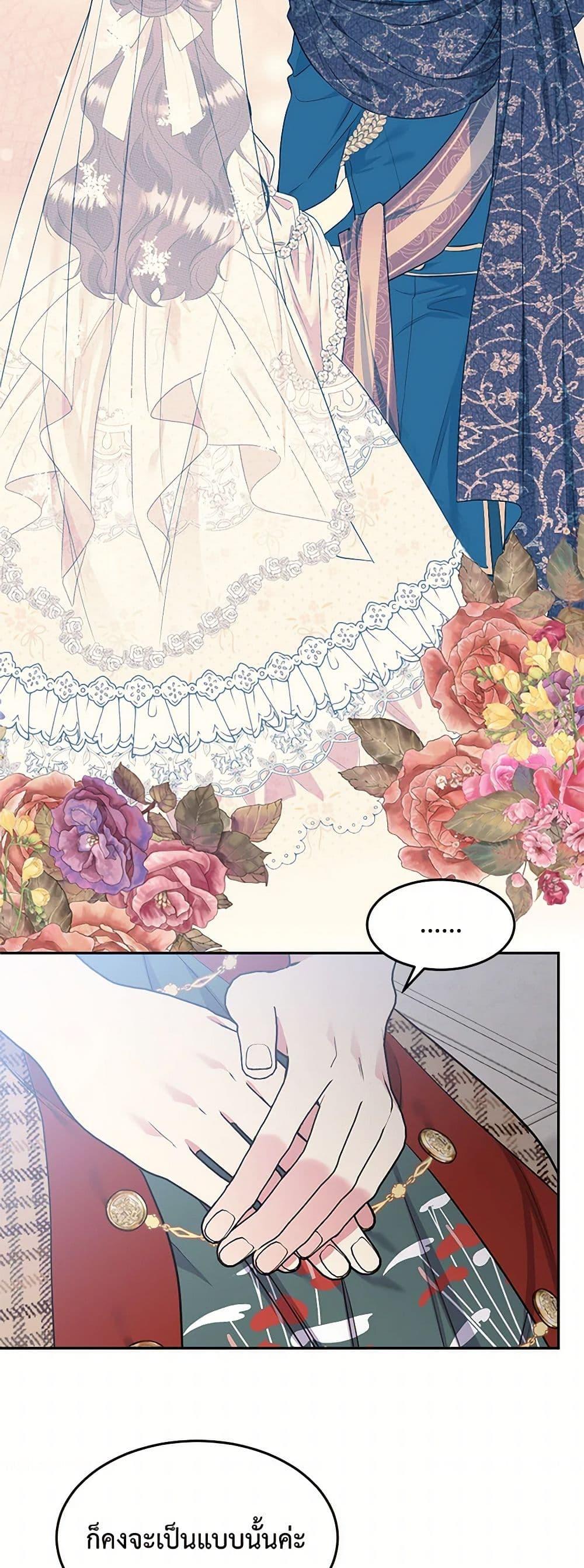 Manga-lc-com อ่านมังงะ อ่านการ์ตูน ออนไลน์ ฟรี My Goal is to Live a Long ตอนที่ 1 2 3 4 5 6 7 8 9 10 11 12 13 14 ฟรี ไม่มีโฆษณา Manga-lc - อ่าน มังงะ อ่าน การ์ตูน ออนไลน์ อ่านมังงะ ฟรี