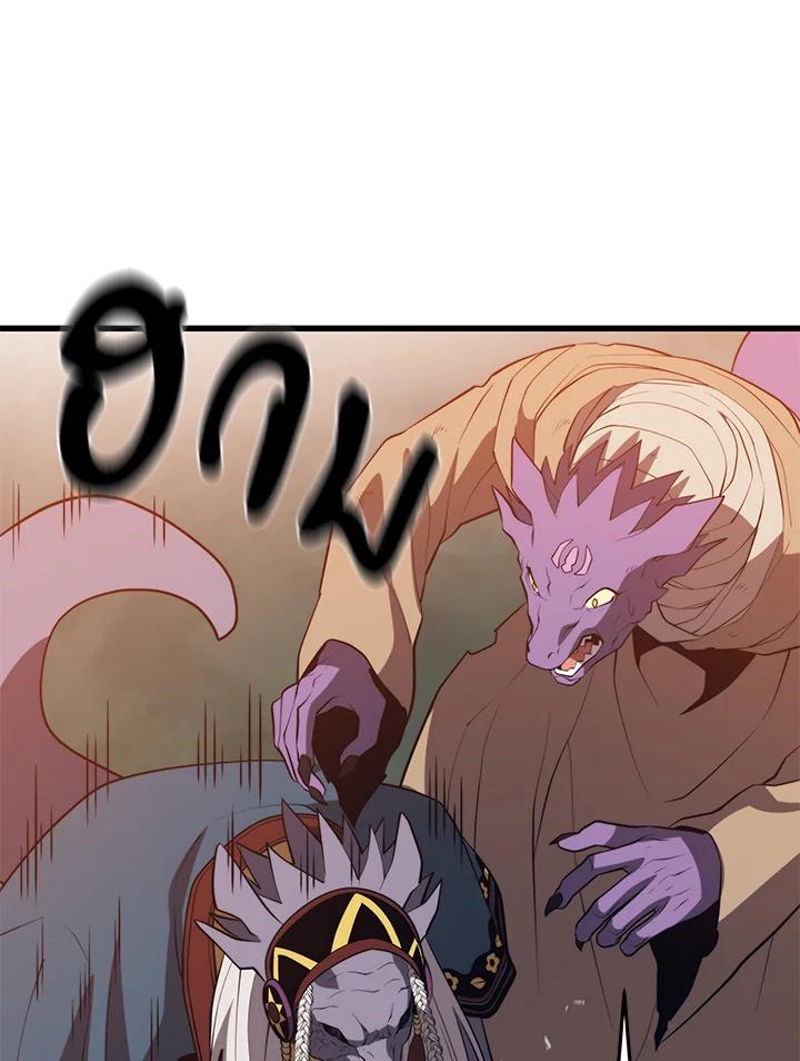 Doujin-Lc- อ่าน โดจิน มังฮวา เกาหลี ญี่ปุ่น จีน แปลไทย เนโครแมนเซอร์แห่งสถานีโซล ตอนที่ 1 2 3 4 5 6 7 8 9 10 11 12 13 14 ฟรี ไม่มีโฆษณา อ่าน โดจิน Manhwa เกาหลี ญี่ปุ่น จีน เรามีครบ คัดมาให้เน้นๆ โดจิน 18+ รับประกันความฟินโดย  Doujin Lc