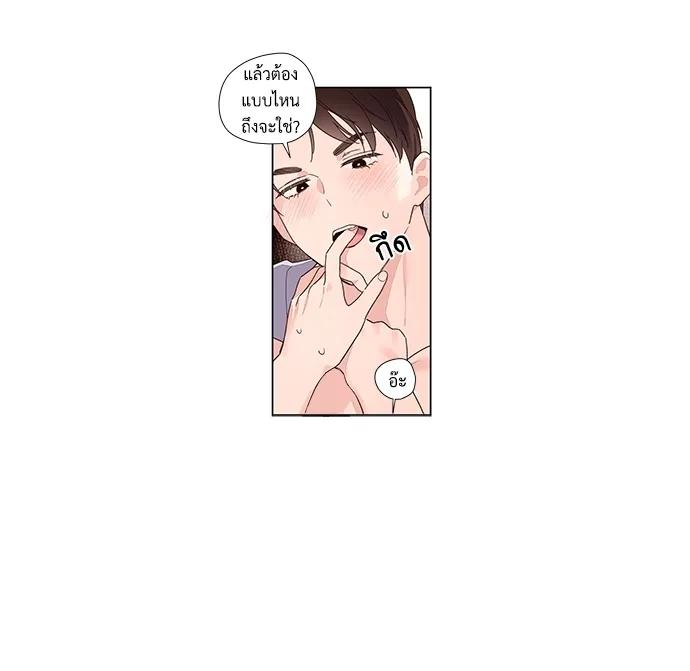 Manga-lc-com อ่านมังงะ อ่านการ์ตูน ออนไลน์ ฟรี 4 Week Lovers ตอนที่ 1 2 3 4 5 6 7 8 9 10 11 12 13 14 ฟรี ไม่มีโฆษณา Manga-lc - อ่าน มังงะ อ่าน การ์ตูน ออนไลน์ อ่านมังงะ ฟรี