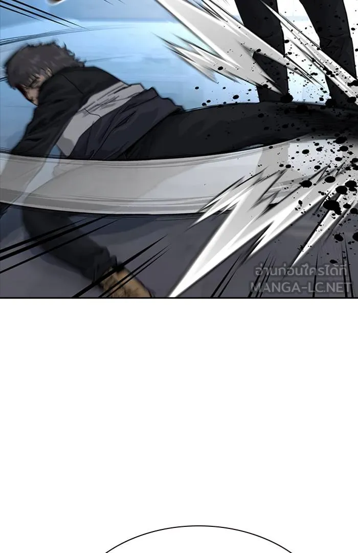 To not die ตอนที่ 60 รูปที่ 15