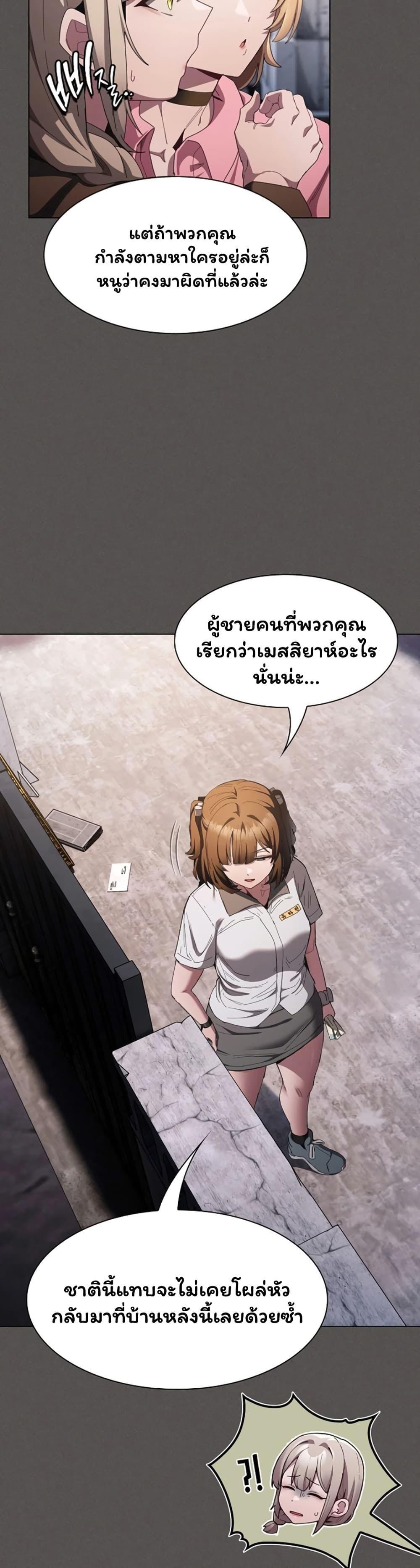 Doujin-Lc- อ่าน โดจิน มังฮวา เกาหลี ญี่ปุ่น จีน แปลไทย Believe Me! ตอนที่ 1 2 3 4 5 6 7 8 9 10 11 12 13 14 ฟรี ไม่มีโฆษณา อ่าน โดจิน Manhwa เกาหลี ญี่ปุ่น จีน เรามีครบ คัดมาให้เน้นๆ โดจิน 18+ รับประกันความฟินโดย  Doujin Lc