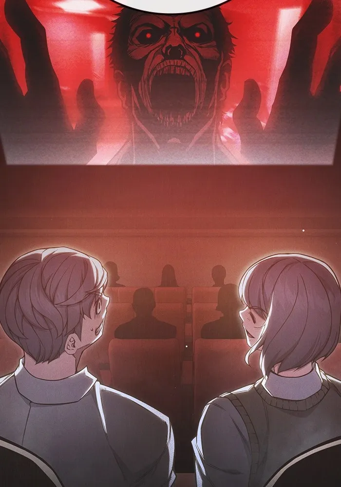 เยาวชนคนคุก ตอนที่ 39 รูปที่ 95