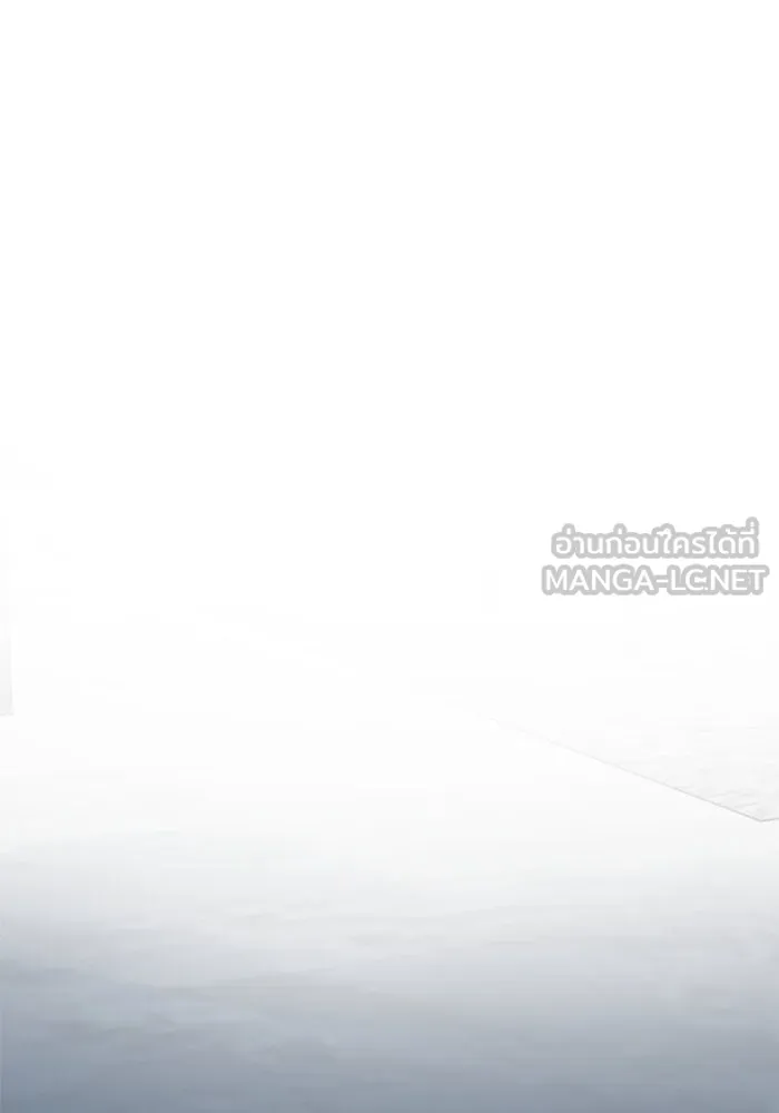 ช่วยเปลี่ยนฉันที ตอนที่ 225. ซีซัน 2 โจเยบิน 7 รูปที่ 54