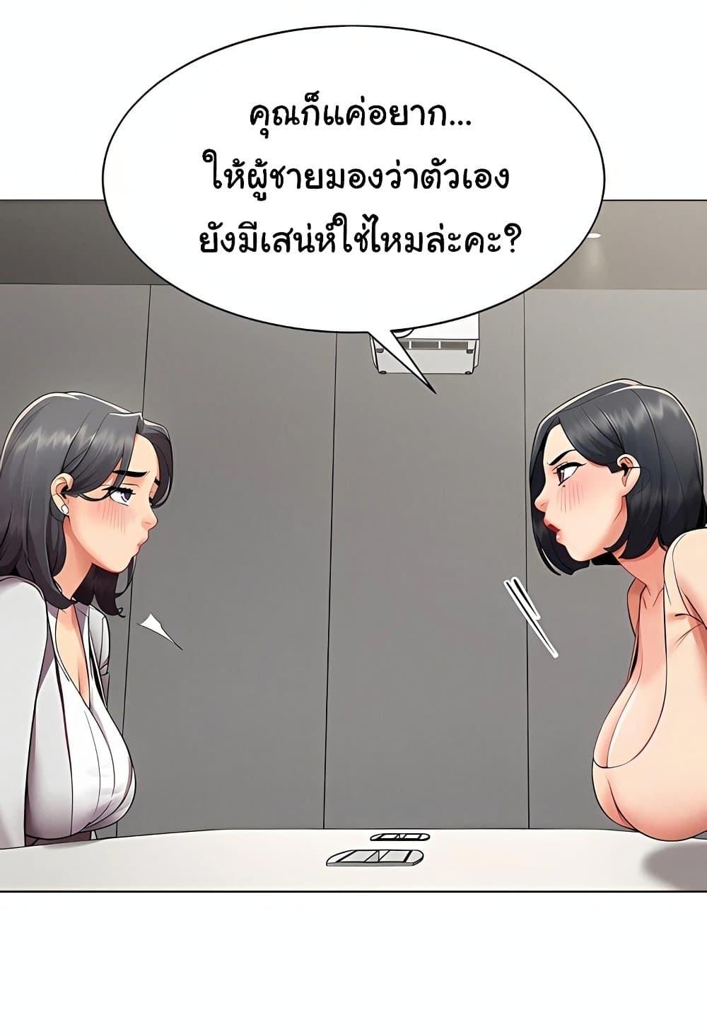Doujin-Lc- อ่าน โดจิน มังฮวา เกาหลี ญี่ปุ่น จีน แปลไทย I Report Regarding ตอนที่ 1 2 3 4 5 6 7 8 9 10 11 12 13 14 ฟรี ไม่มีโฆษณา อ่าน โดจิน Manhwa เกาหลี ญี่ปุ่น จีน เรามีครบ คัดมาให้เน้นๆ โดจิน 18+ รับประกันความฟินโดย  Doujin Lc