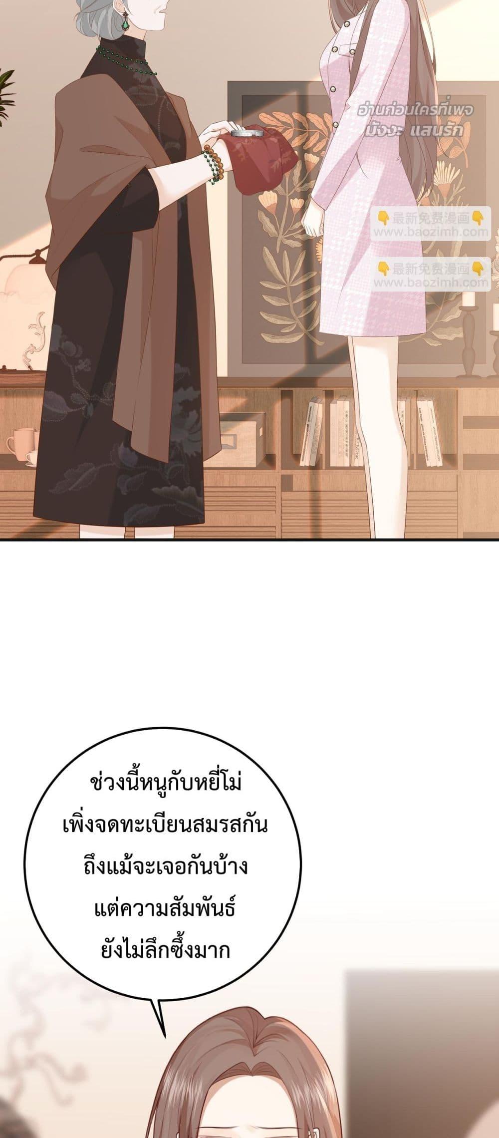 Manga-lc-com อ่านมังงะ อ่านการ์ตูน ออนไลน์ ฟรี 100DaysofMar ตอนที่ 1 2 3 4 5 6 7 8 9 10 11 12 13 14 ฟรี ไม่มีโฆษณา Manga-lc - อ่าน มังงะ อ่าน การ์ตูน ออนไลน์ อ่านมังงะ ฟรี