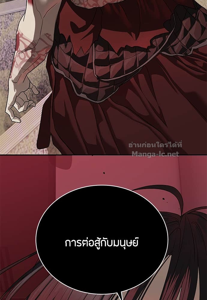 Doujin-Lc- อ่าน โดจิน มังฮวา เกาหลี ญี่ปุ่น จีน แปลไทย ข้าราชการพิเศษ ตอนที่ 1 2 3 4 5 6 7 8 9 10 11 12 13 14 ฟรี ไม่มีโฆษณา อ่าน โดจิน Manhwa เกาหลี ญี่ปุ่น จีน เรามีครบ คัดมาให้เน้นๆ โดจิน 18+ รับประกันความฟินโดย Doujin Lc