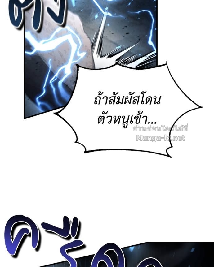 Doujin-Lc- อ่าน โดจิน มังฮวา เกาหลี ญี่ปุ่น จีน แปลไทย ฮีลเลอร์กำมะลอ ตอนที่ 1 2 3 4 5 6 7 8 9 10 11 12 13 14 ฟรี ไม่มีโฆษณา อ่าน โดจิน Manhwa เกาหลี ญี่ปุ่น จีน เรามีครบ คัดมาให้เน้นๆ โดจิน 18+ รับประกันความฟินโดย Doujin Lc