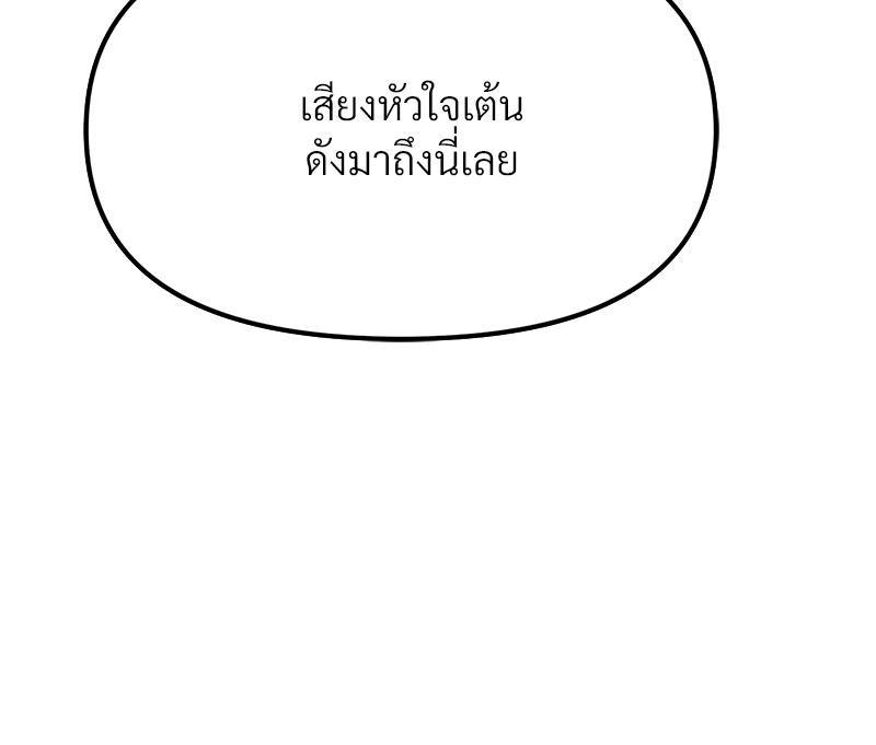 Doujin-Lc- อ่าน โดจิน มังฮวา เกาหลี ญี่ปุ่น จีน แปลไทย Do You Like to Exercise ตอนที่ 1 2 3 4 5 6 7 8 9 10 11 12 13 14 ฟรี ไม่มีโฆษณา อ่าน โดจิน Manhwa เกาหลี ญี่ปุ่น จีน เรามีครบ คัดมาให้เน้นๆ โดจิน 18+ รับประกันความฟินโดย  Doujin Lc