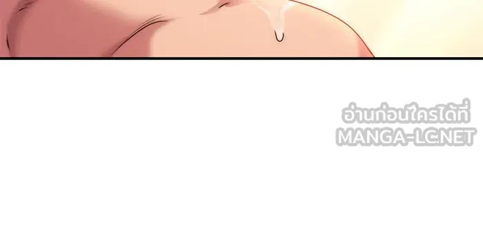 แผนหย่าสามีทรราช ตอนที่ 24 รูปที่ 90