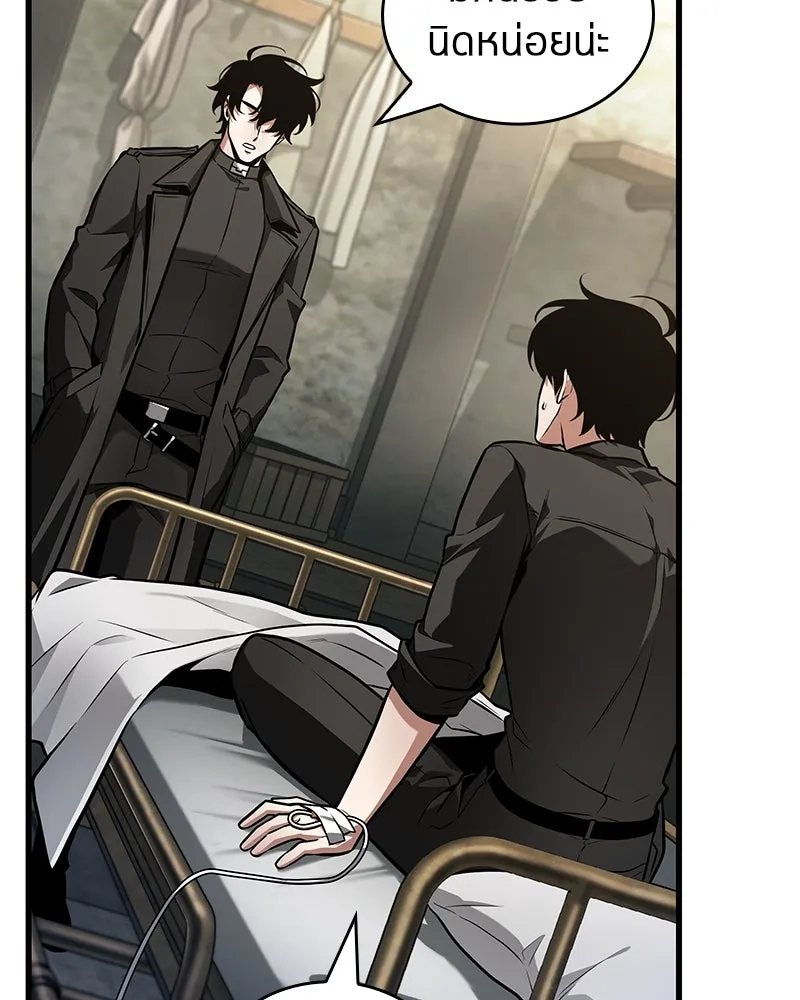 Omniscient Reader อ่านชะตาวันสิ้นโลก ตอนที่ 43 ดาบทลายนภา (1) รูปที่ 13