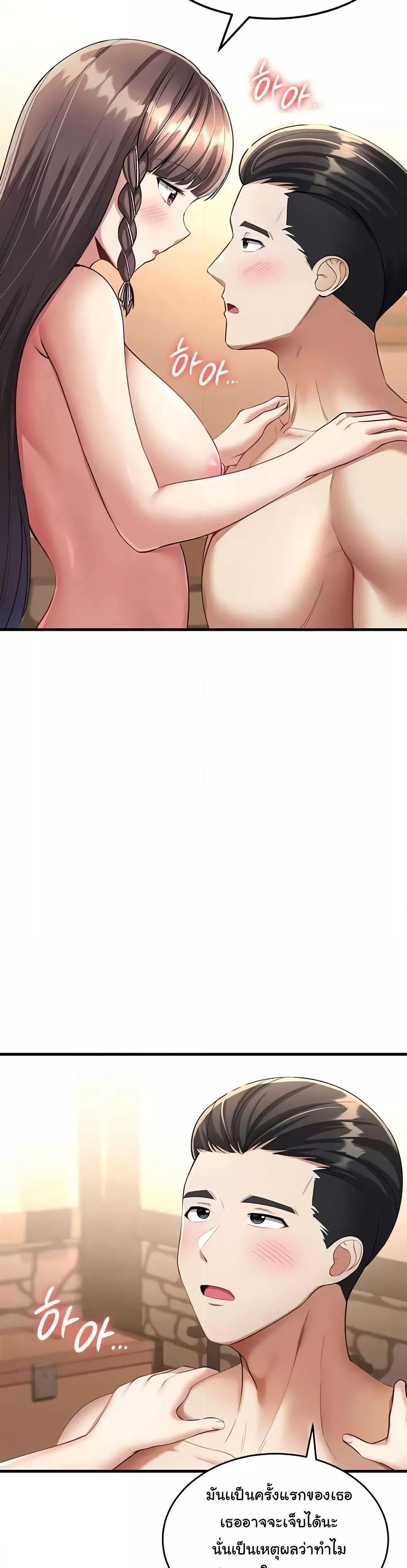 Doujin-Lc- อ่าน โดจิน มังฮวา เกาหลี ญี่ปุ่น จีน แปลไทย The Warrior Became an Academy Professor After Divorce ตอนที่ 1 2 3 4 5 6 7 8 9 10 11 12 13 14 ฟรี ไม่มีโฆษณา อ่าน โดจิน Manhwa เกาหลี ญี่ปุ่น จีน เรามีครบ คัดมาให้เน้นๆ โดจิน 18+ รับประกันความฟินโดย  Doujin Lc