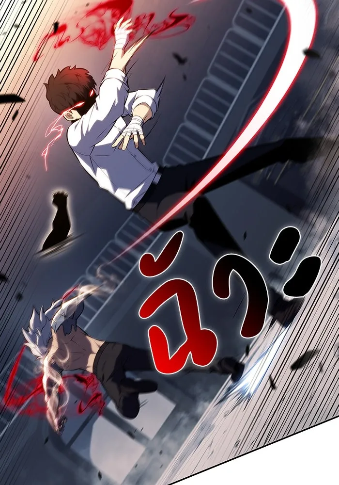 ลูกชายคนเล็กของดยุกคือมือสังหาร ตอนที่ 47 รูปที่ 100