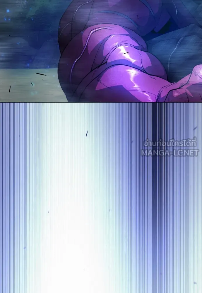 ยุคแห่งยอดมนุษย์ ตอนที่ 68 รูปที่ 69