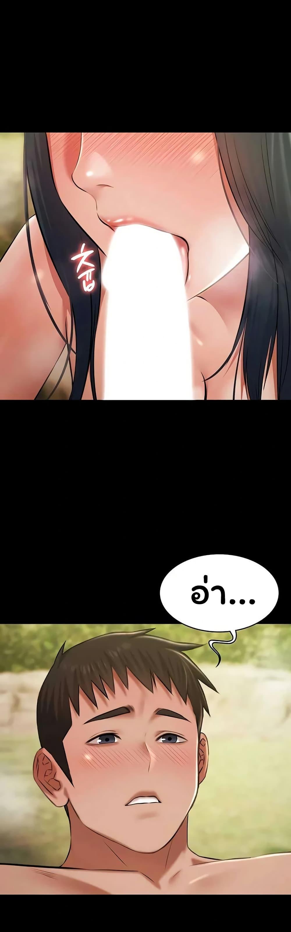 Doujin-Lc- อ่าน โดจิน มังฮวา เกาหลี ญี่ปุ่น จีน แปลไทย Pool Party ตอนที่ 1 2 3 4 5 6 7 8 9 10 11 12 13 14 ฟรี ไม่มีโฆษณา อ่าน โดจิน Manhwa เกาหลี ญี่ปุ่น จีน เรามีครบ คัดมาให้เน้นๆ โดจิน 18+ รับประกันความฟินโดย  Doujin Lc