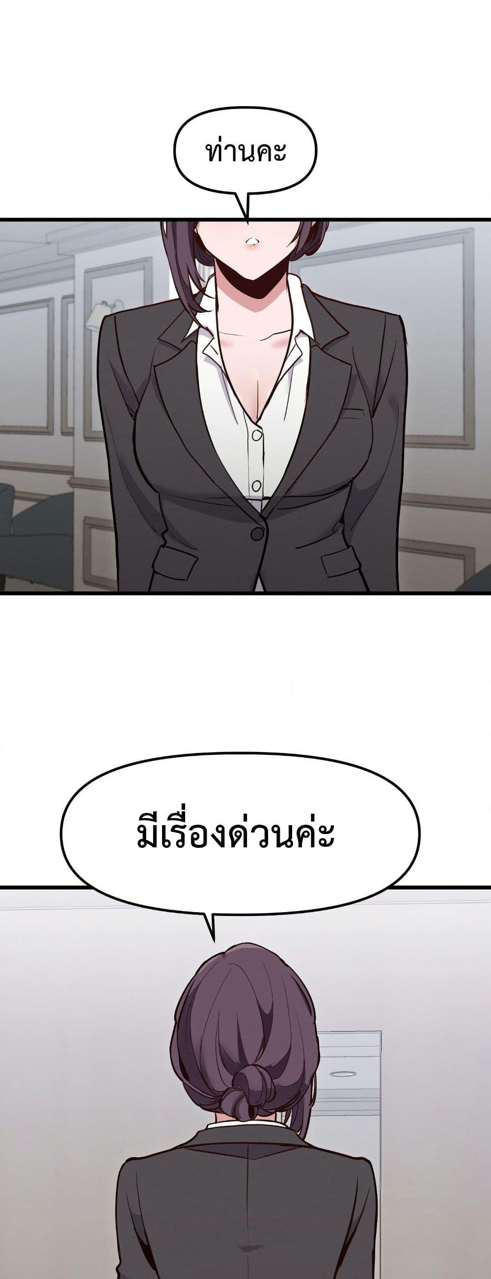 Doujin-Lc- อ่าน โดจิน มังฮวา เกาหลี ญี่ปุ่น จีน แปลไทย Daddy’s Girl (Carcass) ตอนที่ 1 2 3 4 5 6 7 8 9 10 11 12 13 14 ฟรี ไม่มีโฆษณา อ่าน โดจิน Manhwa เกาหลี ญี่ปุ่น จีน เรามีครบ คัดมาให้เน้นๆ โดจิน 18+ รับประกันความฟินโดย  Doujin Lc