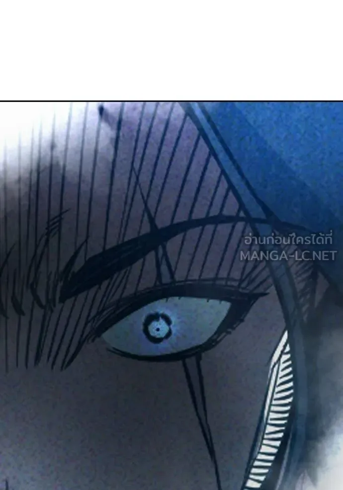 เยาวชนคนคุก ตอนที่ 82 รูปที่ 242