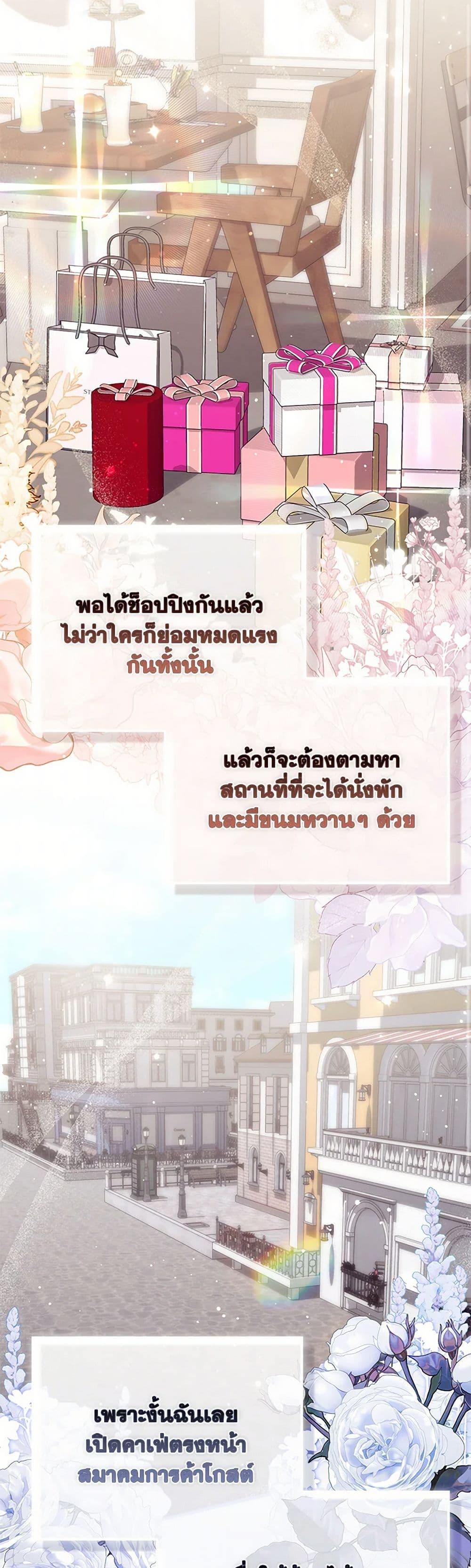 Manga-lc-com อ่านมังงะ อ่านการ์ตูน ออนไลน์ ฟรี Fortune-Telling Lady ตอนที่ 1 2 3 4 5 6 7 8 9 10 11 12 13 14 ฟรี ไม่มีโฆษณา Manga-lc - อ่าน มังงะ อ่าน การ์ตูน ออนไลน์ อ่านมังงะ ฟรี