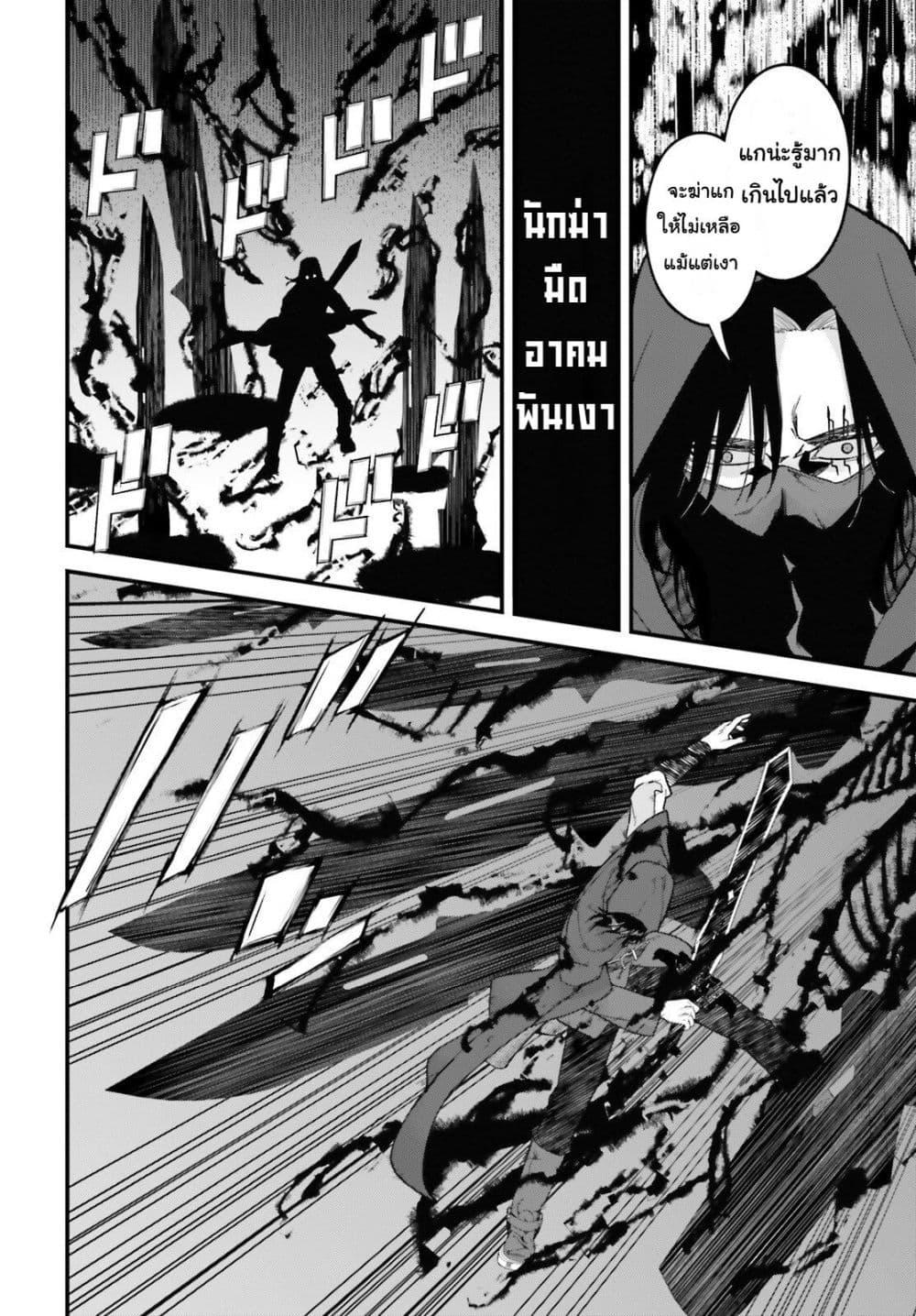 Manga-lc-com อ่านมังงะ อ่านการ์ตูน ออนไลน์ ฟรี Hazure Skill Ga Kakusei Shitanode, Shitagerareta Kako Wo Jiyuna Jinsei Ni Hanten Shimasu! ตอนที่ 1 2 3 4 5 6 7 8 9 10 11 12 13 14 ฟรี ไม่มีโฆษณา Manga-lc - อ่าน มังงะ อ่าน การ์ตูน ออนไลน์ อ่านมังงะ ฟรี