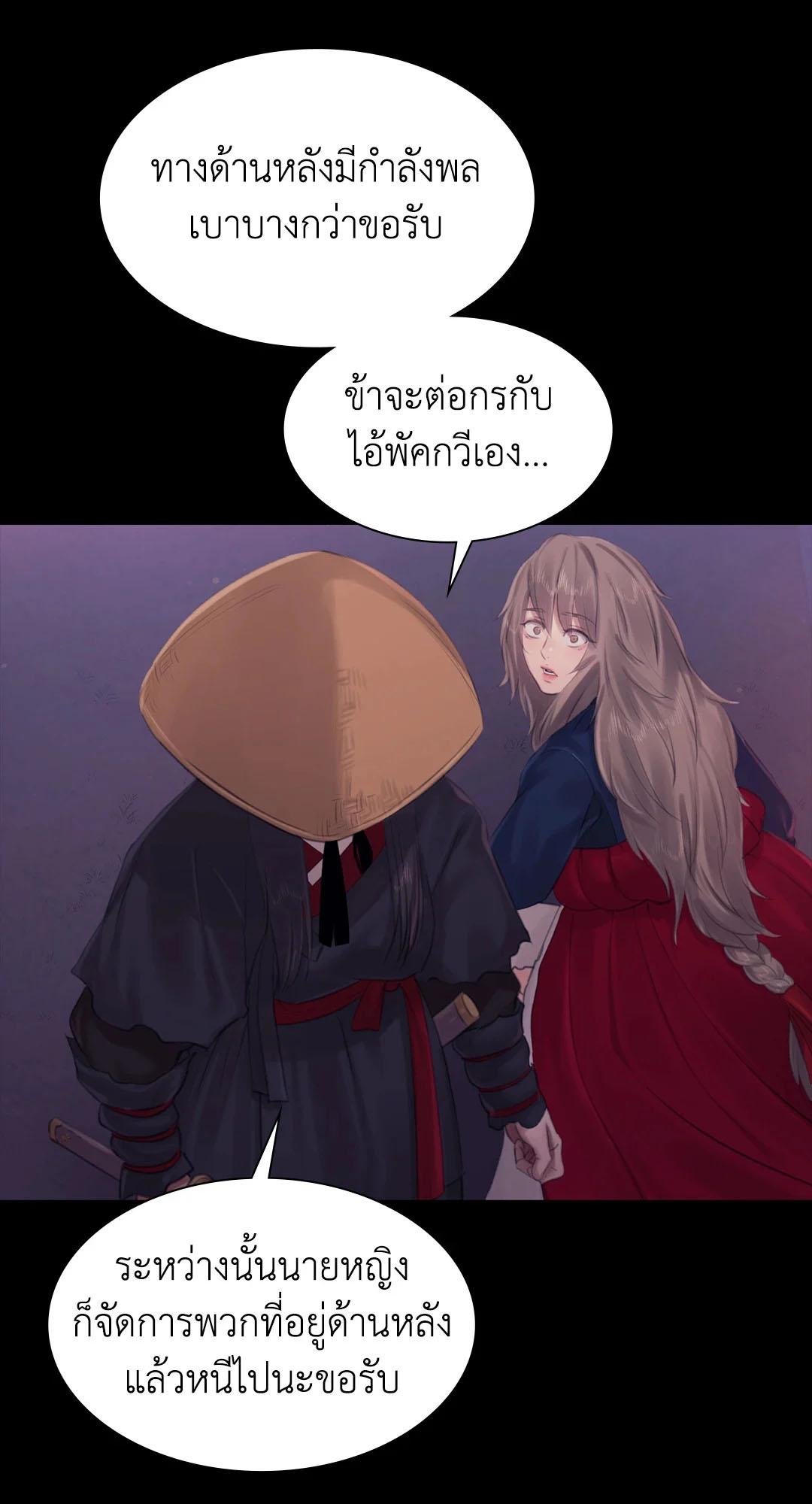 Doujin-Lc- อ่าน โดจิน มังฮวา เกาหลี ญี่ปุ่น จีน แปลไทย Madam ตอนที่ 1 2 3 4 5 6 7 8 9 10 11 12 13 14 ฟรี ไม่มีโฆษณา อ่าน โดจิน Manhwa เกาหลี ญี่ปุ่น จีน เรามีครบ คัดมาให้เน้นๆ โดจิน 18+ รับประกันความฟินโดย  Doujin Lc