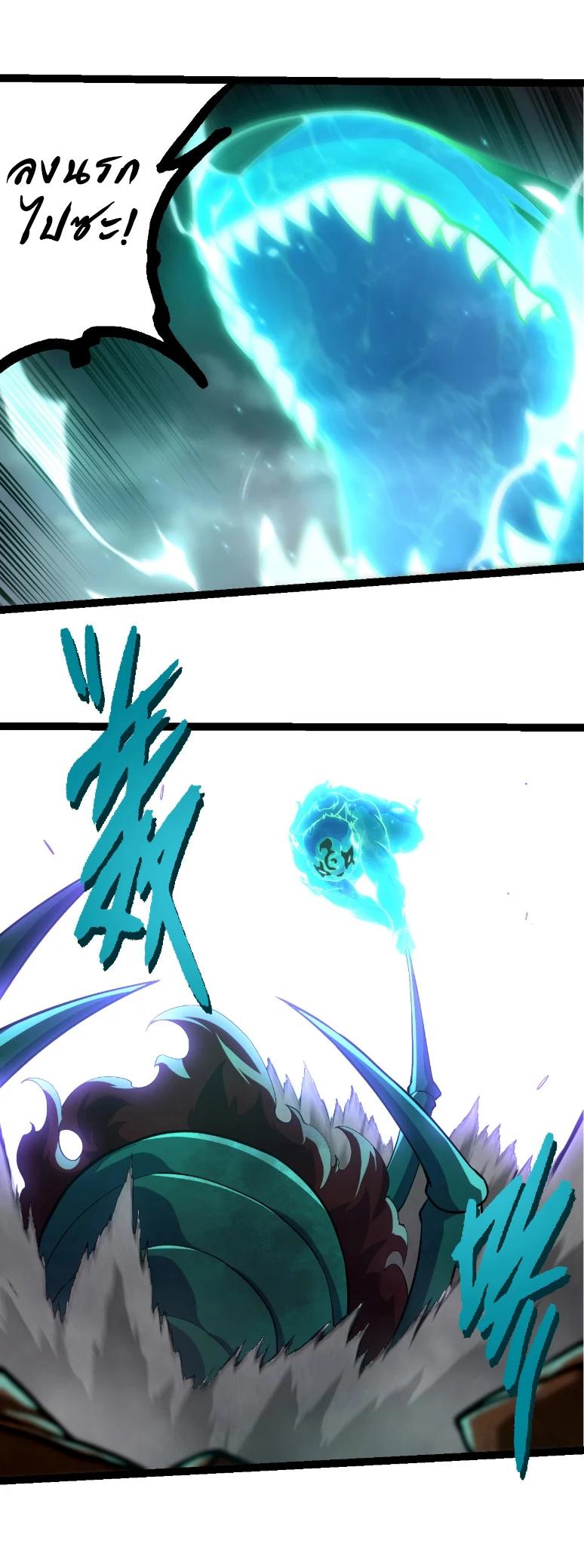 Manga-lc-com อ่านมังงะ อ่านการ์ตูน ออนไลน์ ฟรี Evolution from the Big Tree ตอนที่ 1 2 3 4 5 6 7 8 9 10 11 12 13 14 ฟรี ไม่มีโฆษณา Manga-lc - อ่าน มังงะ อ่าน การ์ตูน ออนไลน์ อ่านมังงะ ฟรี