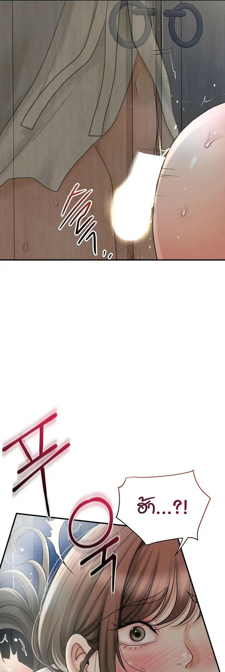 Doujin-Lc- อ่าน โดจิน มังฮวา เกาหลี ญี่ปุ่น จีน แปลไทย Brothel ตอนที่ 1 2 3 4 5 6 7 8 9 10 11 12 13 14 ฟรี ไม่มีโฆษณา อ่าน โดจิน Manhwa เกาหลี ญี่ปุ่น จีน เรามีครบ คัดมาให้เน้นๆ โดจิน 18+ รับประกันความฟินโดย  Doujin Lc