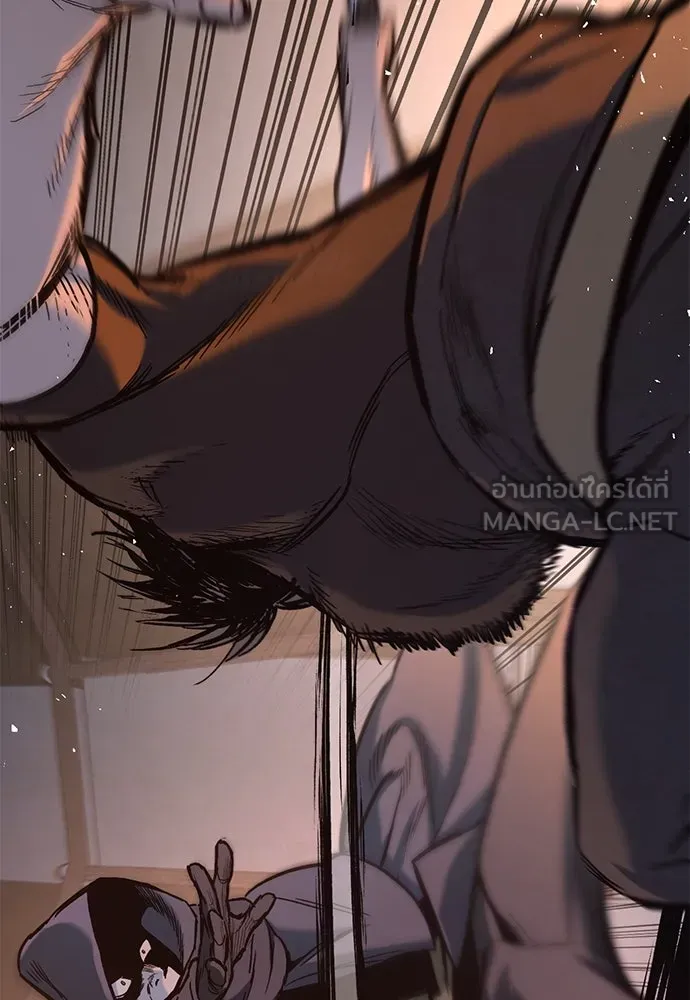 อัศวินวันเดียว ตอนที่ 8 รูปที่ 3