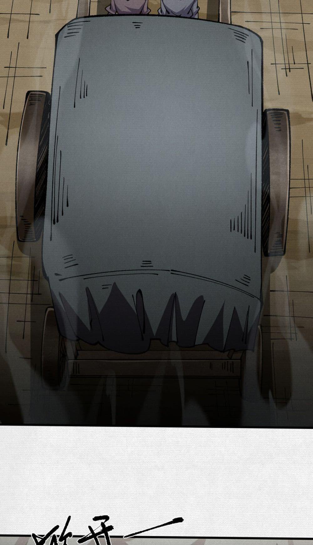 Manga-lc-com อ่านมังงะ อ่านการ์ตูน ออนไลน์ ฟรี Soul of Chi You ตอนที่ 1 2 3 4 5 6 7 8 9 10 11 12 13 14 ฟรี ไม่มีโฆษณา Manga-lc - อ่าน มังงะ อ่าน การ์ตูน ออนไลน์ อ่านมังงะ ฟรี