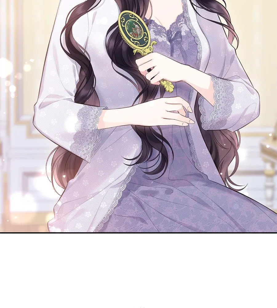 บาสเตียน ตอนที่ 40 รูปที่ 5