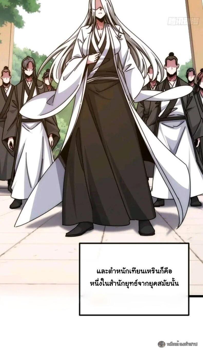 Manga-lc-com อ่านมังงะ อ่านการ์ตูน ออนไลน์ ฟรี Infinite Evolution From Zero ตอนที่ 1 2 3 4 5 6 7 8 9 10 11 12 13 14 ฟรี ไม่มีโฆษณา Manga-lc - อ่าน มังงะ อ่าน การ์ตูน ออนไลน์ อ่านมังงะ ฟรี
