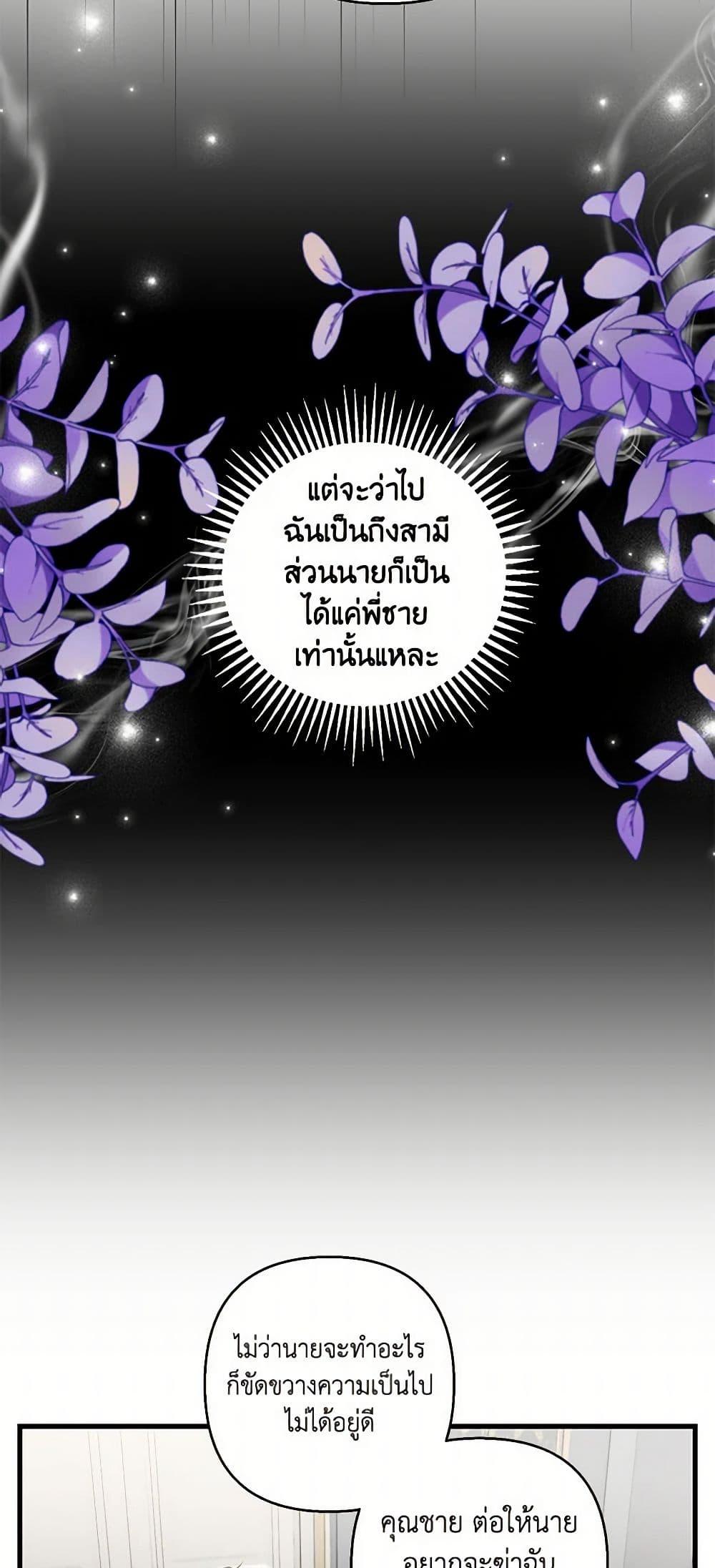 Manga-lc-com อ่านมังงะ อ่านการ์ตูน ออนไลน์ ฟรี Our Little Empress ตอนที่ 1 2 3 4 5 6 7 8 9 10 11 12 13 14 ฟรี ไม่มีโฆษณา Manga-lc - อ่าน มังงะ อ่าน การ์ตูน ออนไลน์ อ่านมังงะ ฟรี