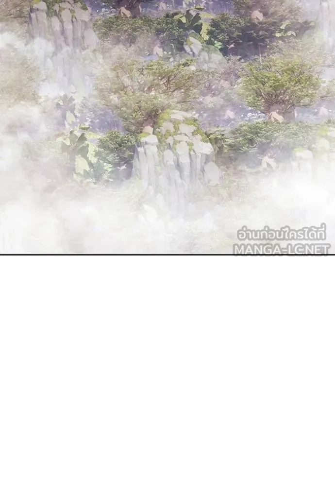 +99 ท่อนไม้ ตอนที่ 76 รูปที่ 371