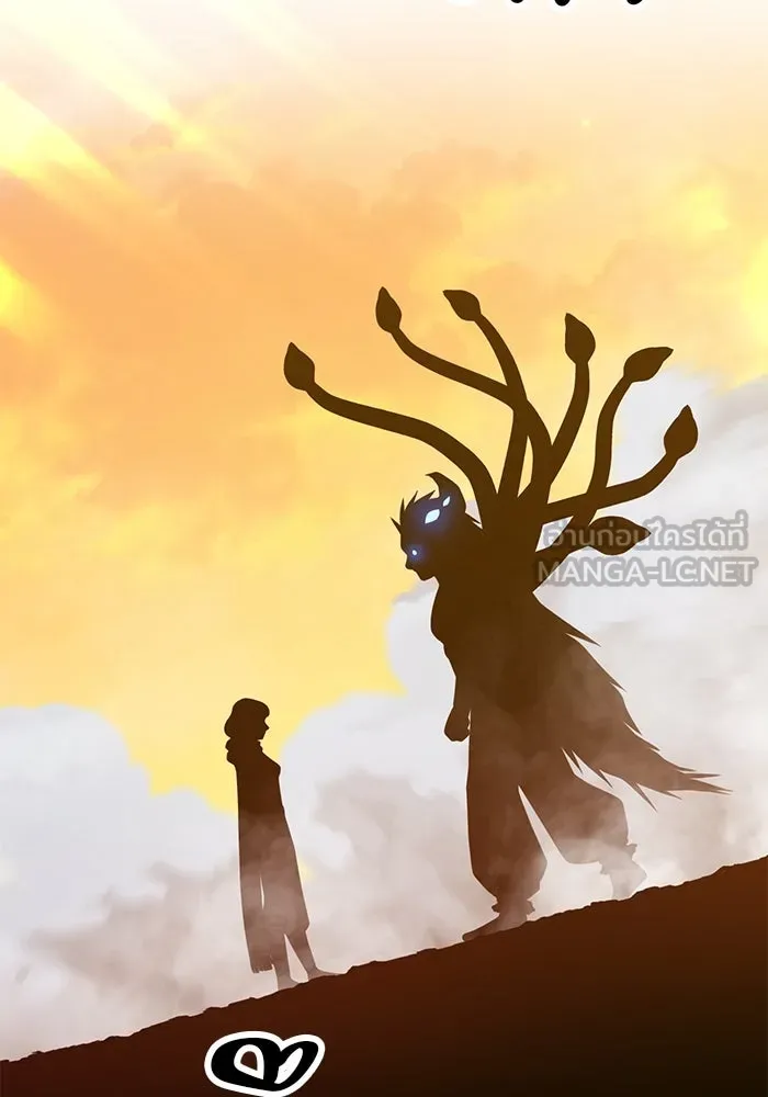 +99 ท่อนไม้พร้อมบวก ตอนที่ 43 รูปที่ 153