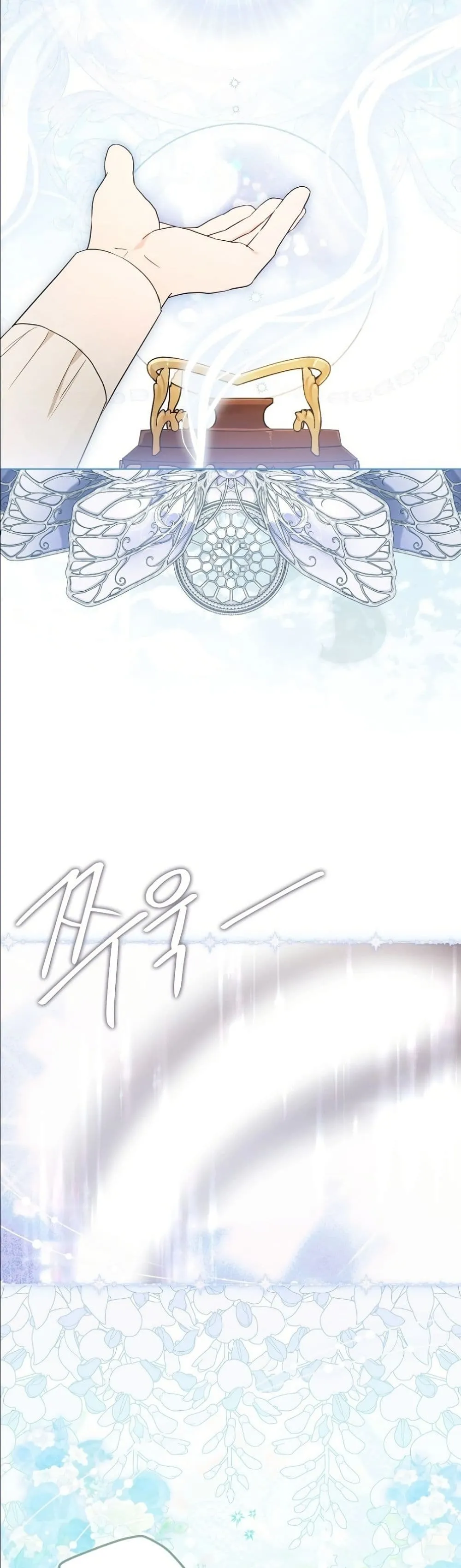 Manga-lc-com อ่านมังงะ อ่านการ์ตูน ออนไลน์ ฟรี The Oracle of the Villainous Baby ตอนที่ 1 2 3 4 5 6 7 8 9 10 11 12 13 14 ฟรี ไม่มีโฆษณา Manga-lc - อ่าน มังงะ อ่าน การ์ตูน ออนไลน์ อ่านมังงะ ฟรี