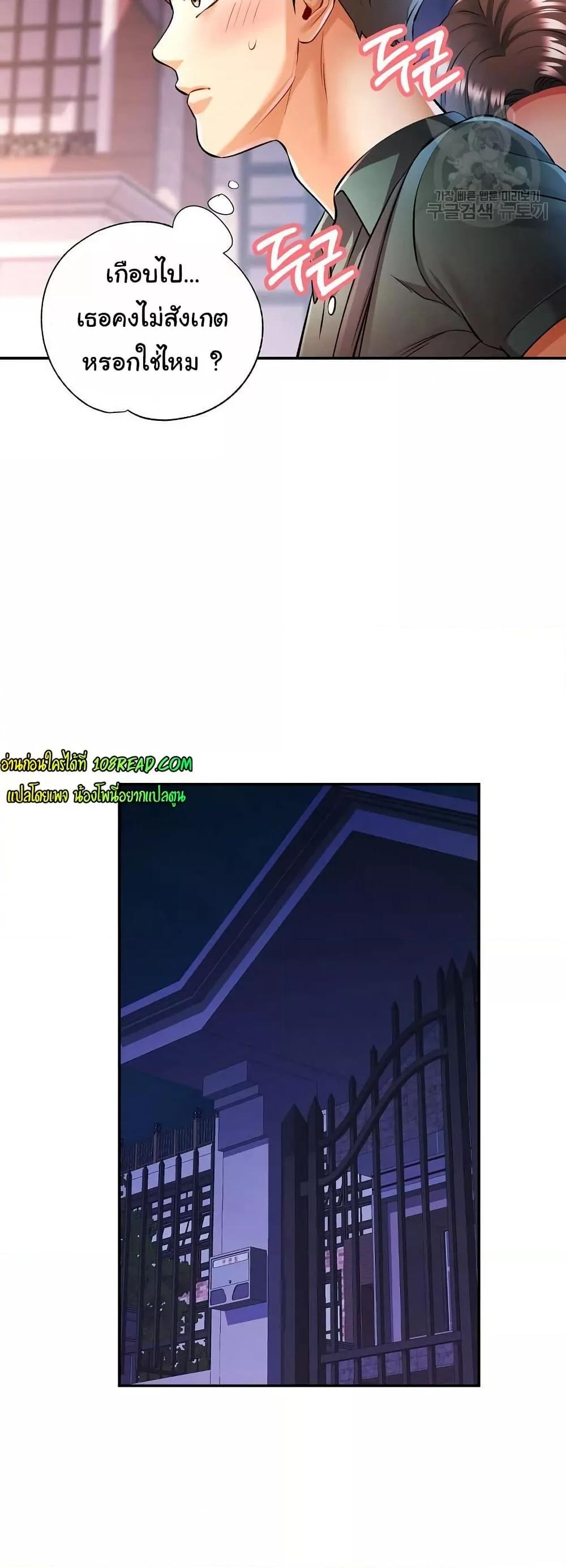 Doujin-Lc- อ่าน โดจิน มังฮวา เกาหลี ญี่ปุ่น จีน แปลไทย In Her Place ตอนที่ 1 2 3 4 5 6 7 8 9 10 11 12 13 14 ฟรี ไม่มีโฆษณา อ่าน โดจิน Manhwa เกาหลี ญี่ปุ่น จีน เรามีครบ คัดมาให้เน้นๆ โดจิน 18+ รับประกันความฟินโดย  Doujin Lc