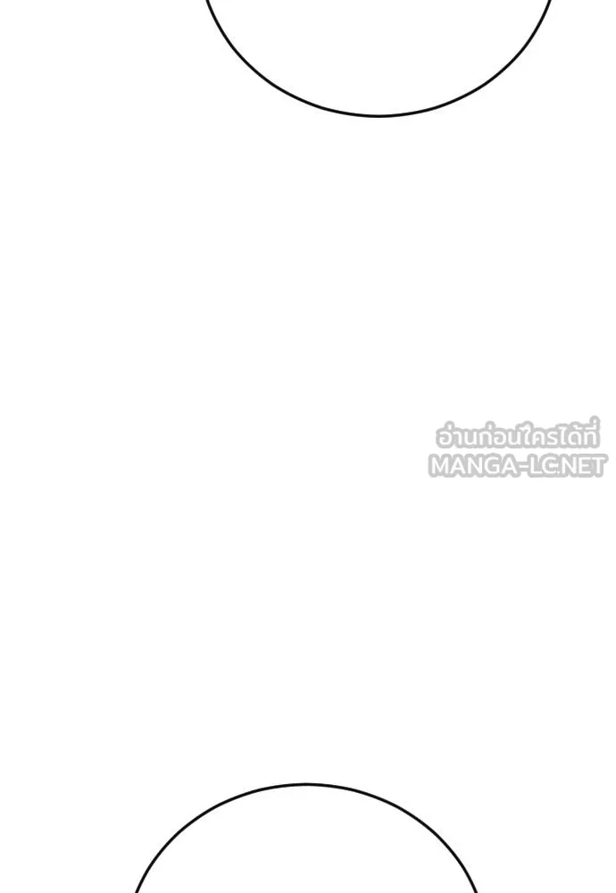 Y2K ตอนที่ 50 รูปที่ 60