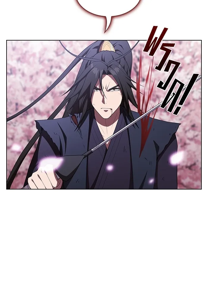 ผู้เล่นขั้นเทพแห่งหอคอยฝึกสอน ตอนที่ 153 รูปที่ 71