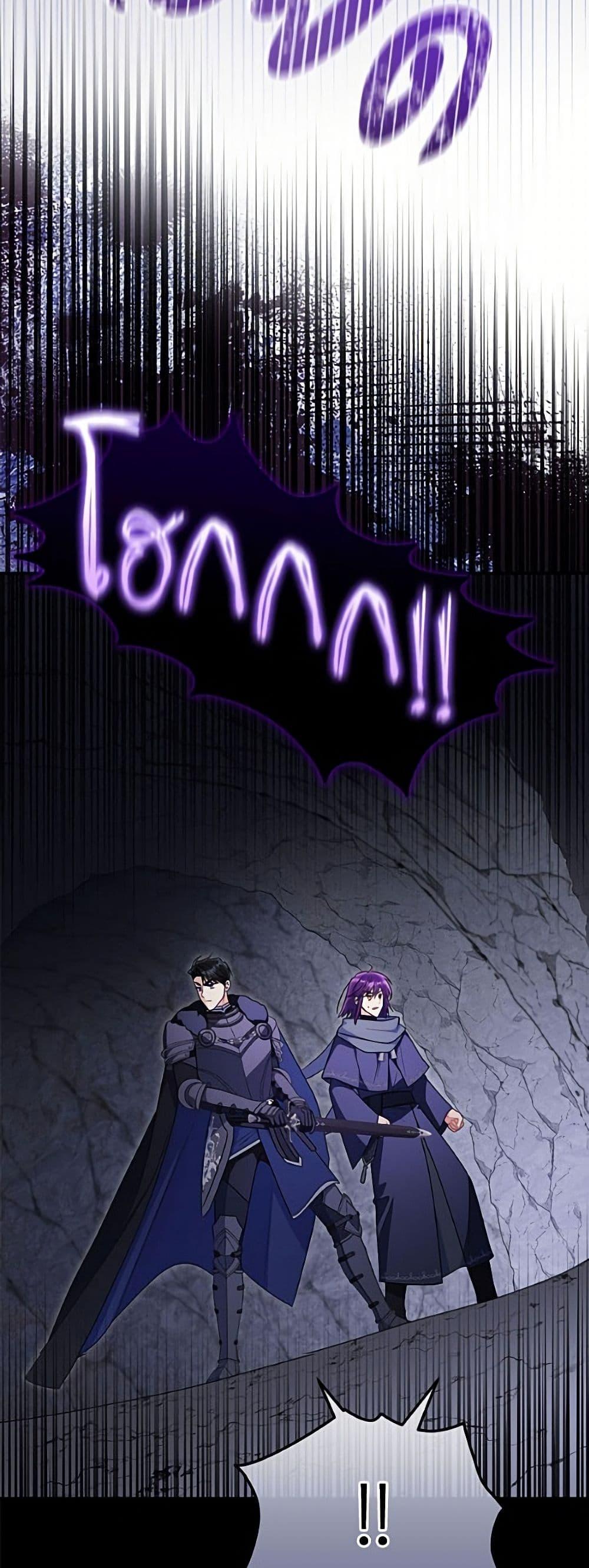 Manga-lc-com อ่านมังงะ อ่านการ์ตูน ออนไลน์ ฟรี The Villainess Captured the Grand Duke ตอนที่ 1 2 3 4 5 6 7 8 9 10 11 12 13 14 ฟรี ไม่มีโฆษณา Manga-lc - อ่าน มังงะ อ่าน การ์ตูน ออนไลน์ อ่านมังงะ ฟรี