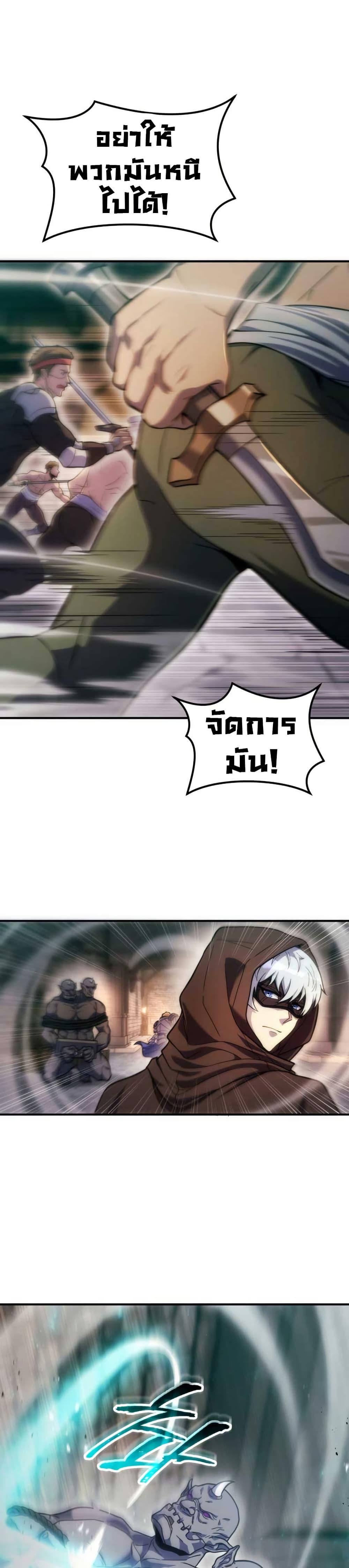 Manga-lc-com อ่านมังงะ อ่านการ์ตูน ออนไลน์ ฟรี The World-Class Extra’s Walkthrough ตอนที่ 1 2 3 4 5 6 7 8 9 10 11 12 13 14 ฟรี ไม่มีโฆษณา Manga-lc - อ่าน มังงะ อ่าน การ์ตูน ออนไลน์ อ่านมังงะ ฟรี