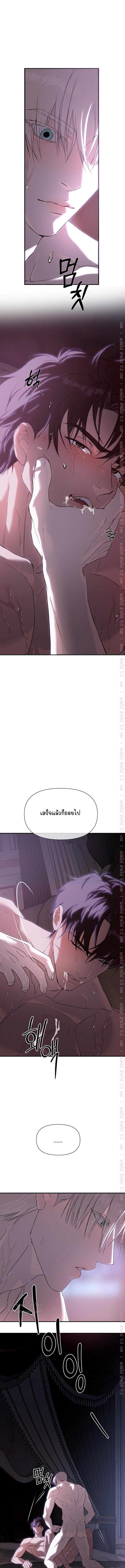 Manga-lc-com อ่านมังงะ อ่านการ์ตูน ออนไลน์ ฟรี Codename Anastasia ตอนที่ 1 2 3 4 5 6 7 8 9 10 11 12 13 14 ฟรี ไม่มีโฆษณา Manga-lc - อ่าน มังงะ อ่าน การ์ตูน ออนไลน์ อ่านมังงะ ฟรี