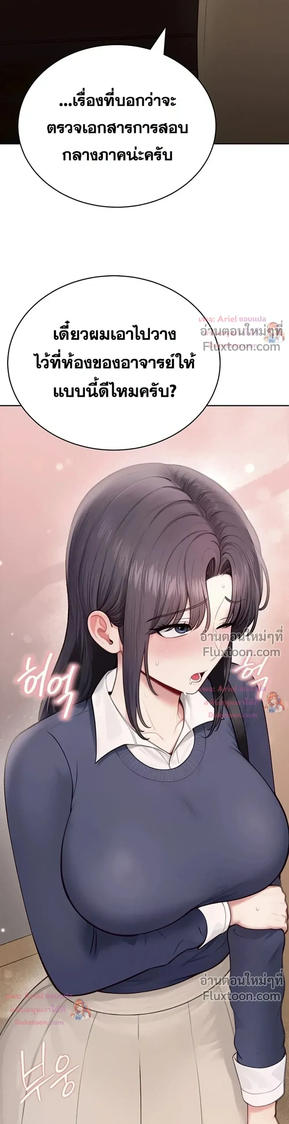 Doujin-Lc- อ่าน โดจิน มังฮวา เกาหลี ญี่ปุ่น จีน แปลไทย Curious Girl ชักอยากรู้แล้วสิ ไอ้เรื่อง X เนี่ย! ตอนที่ 1 2 3 4 5 6 7 8 9 10 11 12 13 14 ฟรี ไม่มีโฆษณา อ่าน โดจิน Manhwa เกาหลี ญี่ปุ่น จีน เรามีครบ คัดมาให้เน้นๆ โดจิน 18+ รับประกันความฟินโดย  Doujin Lc