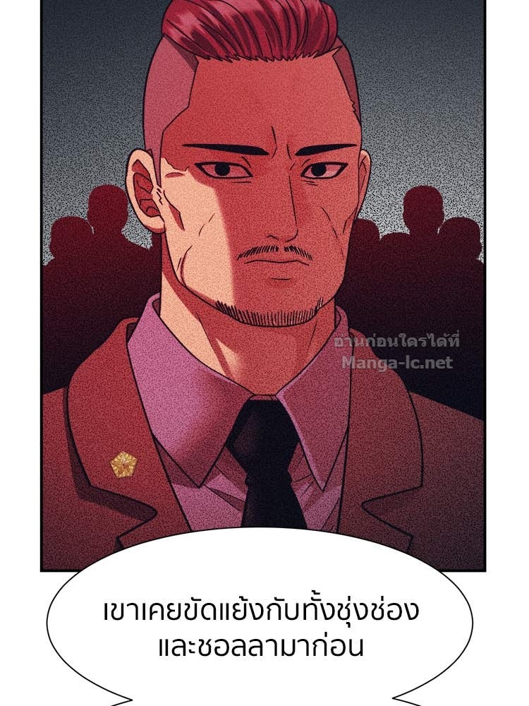 Doujin-Lc- อ่าน โดจิน มังฮวา เกาหลี ญี่ปุ่น จีน แปลไทย โคตรแกร่ง ตอนที่ 1 2 3 4 5 6 7 8 9 10 11 12 13 14 ฟรี ไม่มีโฆษณา อ่าน โดจิน Manhwa เกาหลี ญี่ปุ่น จีน เรามีครบ คัดมาให้เน้นๆ โดจิน 18+ รับประกันความฟินโดย Doujin Lc
