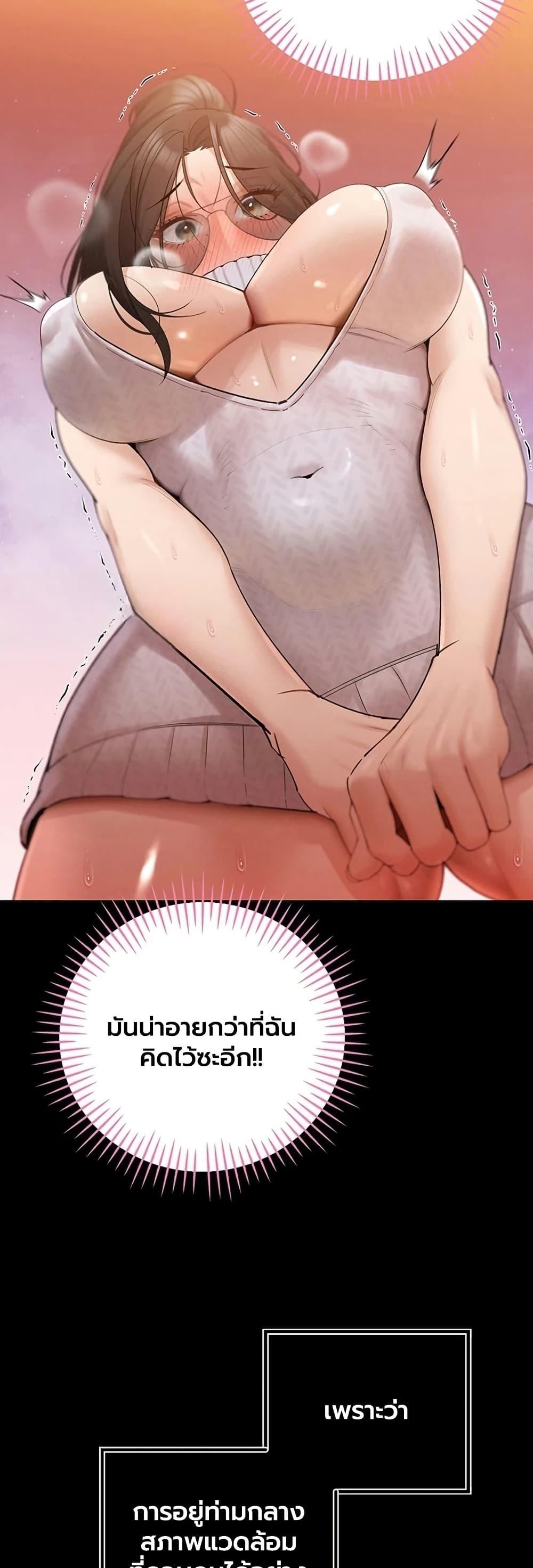 Doujin-Lc- อ่าน โดจิน มังฮวา เกาหลี ญี่ปุ่น จีน แปลไทย Father Is Eating ตอนที่ 1 2 3 4 5 6 7 8 9 10 11 12 13 14 ฟรี ไม่มีโฆษณา อ่าน โดจิน Manhwa เกาหลี ญี่ปุ่น จีน เรามีครบ คัดมาให้เน้นๆ โดจิน 18+ รับประกันความฟินโดย  Doujin Lc