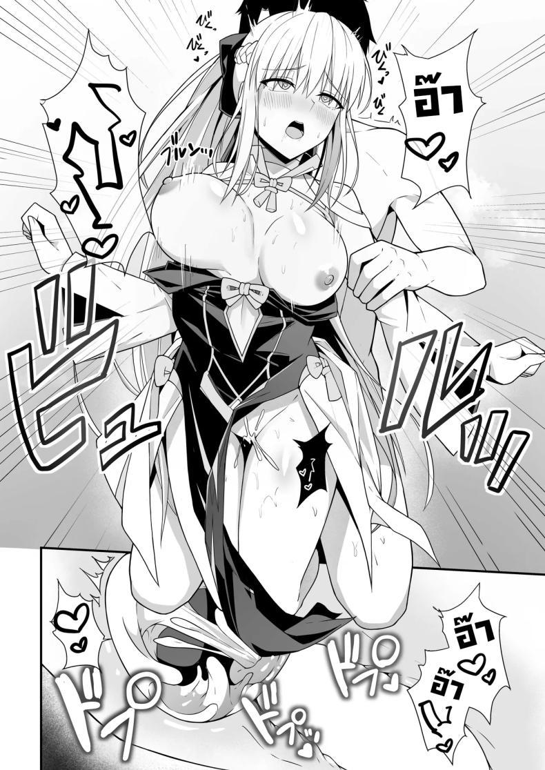 Doujin-Lc- อ่าน โดจิน มังฮวา เกาหลี ญี่ปุ่น จีน แปลไทย คู่ข้าวใหม่ปลามัน [Natsuzame] Morgan Heika to Shinkon Seikatsu Newlywed Life with Her Majesty Morgan (Fate Grand Order) ตอนที่ 1 2 3 4 5 6 7 8 9 10 11 12 13 14 ฟรี ไม่มีโฆษณา อ่าน โดจิน Manhwa เกาหลี ญี่ปุ่น จีน เรามีครบ คัดมาให้เน้นๆ โดจิน 18+ รับประกันความฟินโดย  Doujin Lc